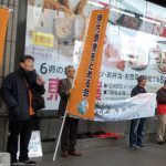 廃炉♬、廃炉♬、廃炉が一番♬　