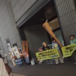 第80回定例アクション　伊方原発いらん！