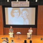 原爆と原発は双子の兄弟 上映会とトークイベントに110人参加
