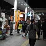 第８４回定例アクション