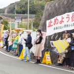 11・2伊方集会に参加し四電社長あてに申し入れ