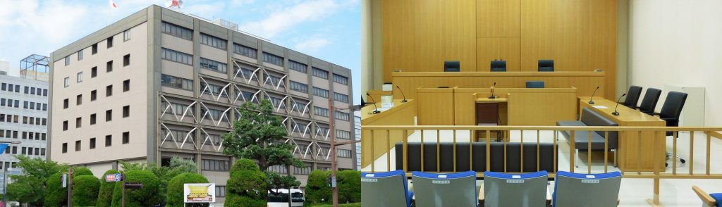 高松高裁への原告側の控訴理由書です