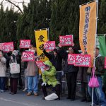3・11集会＆デモ　福島を忘れるな！なくせ原発！
