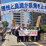 【速報】 第2回口頭弁論開かれる