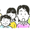 えひめ県民署名の署名期限にあたって