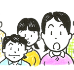えひめ県民署名ニュースです