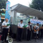 ８／１７、松山市駅前に２０人が参加し署名行動
